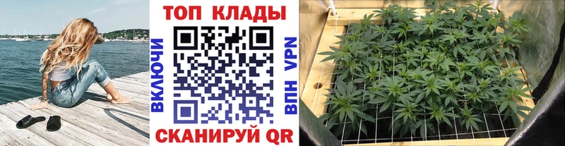 Купить Медвежьегорск КОКАИН Меф мяу мяу