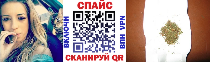 ссылка на мегу ССЫЛКА  Медвежьегорск  БУТИРАТ оксибутират 
