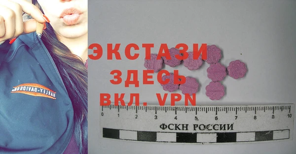 jwh Богородицк