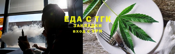 jwh Богородицк