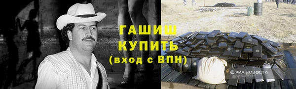 скорость mdpv Богородск