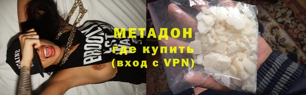 jwh Богородицк