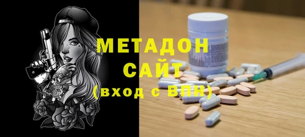 jwh Богородицк