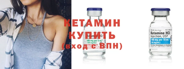 трава Богданович