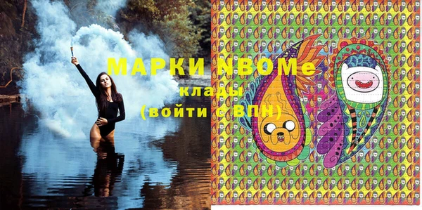 mix Зеленодольск
