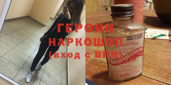 трава Богданович