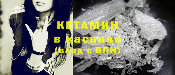 jwh Богородицк