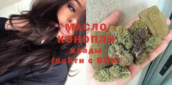 jwh Богородицк