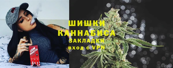 скорость mdpv Богородск