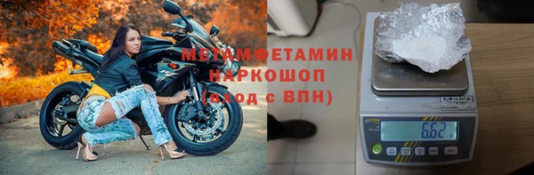 jwh Богородицк