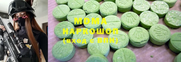 трава Богданович