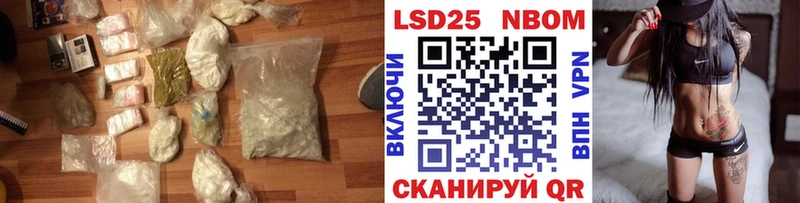Лсд 25 экстази ecstasy Медвежьегорск