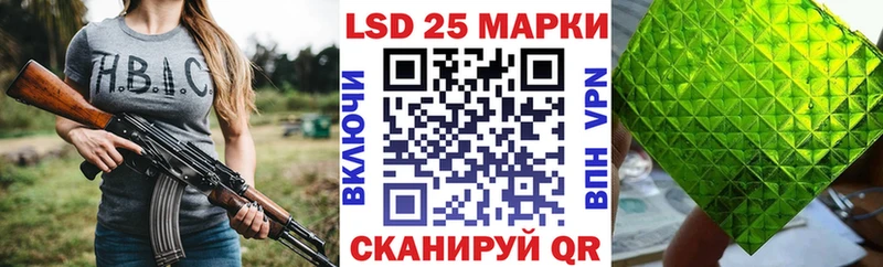 цены наркотик  дарк нет состав  Марки N-bome 1500мкг  Медвежьегорск 