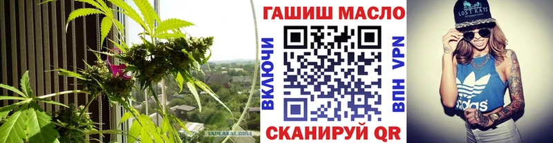 ТГК концентрат  blacksprut ссылки  Медвежьегорск 