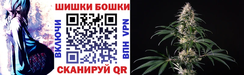 Канабис марихуана  кракен как зайти  Медвежьегорск 